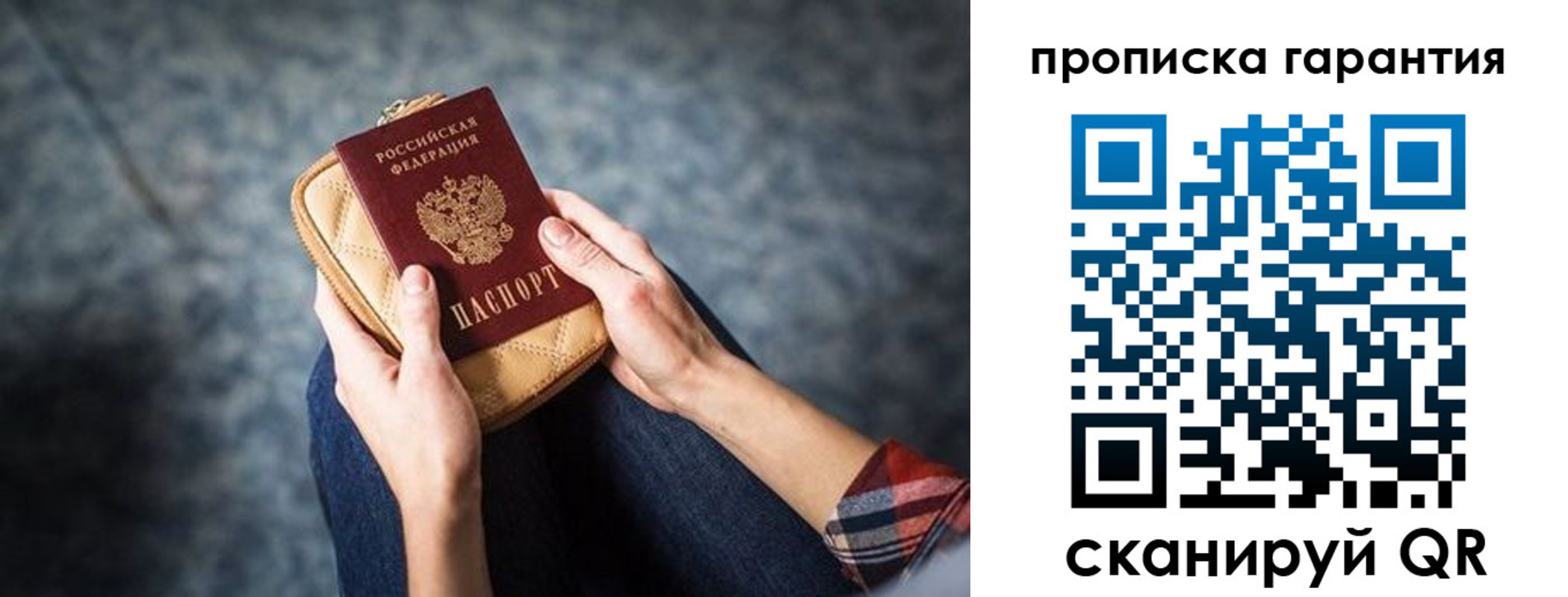 форма 3 в Юрьевце