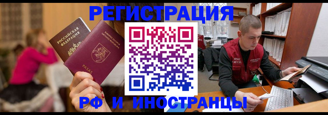 найти адрес прописки в Юрьевце
